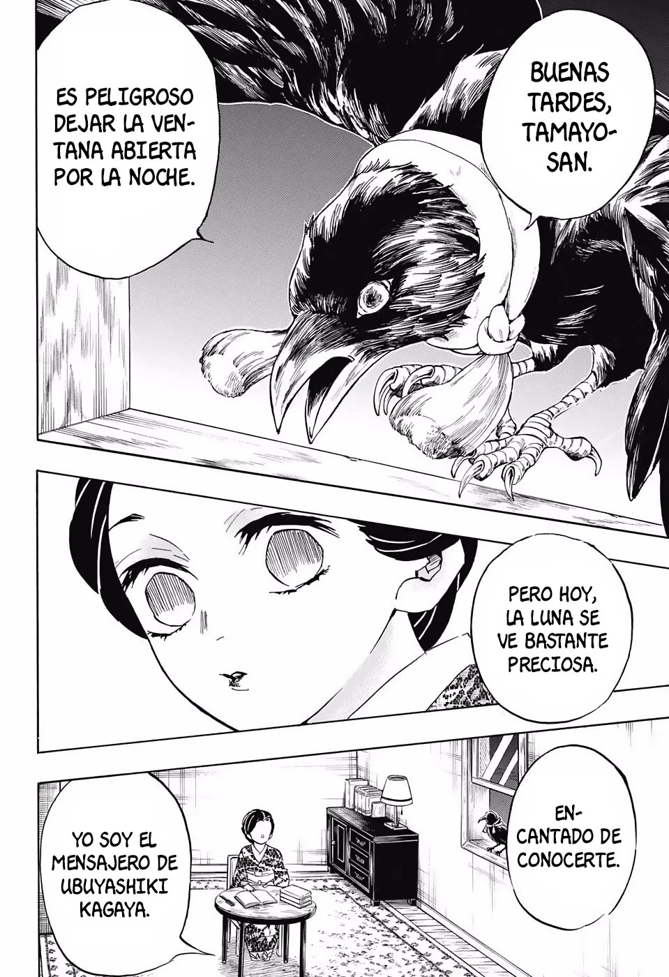 Read Demon Slayer Kimetsu no Yaiba ES Manga Online