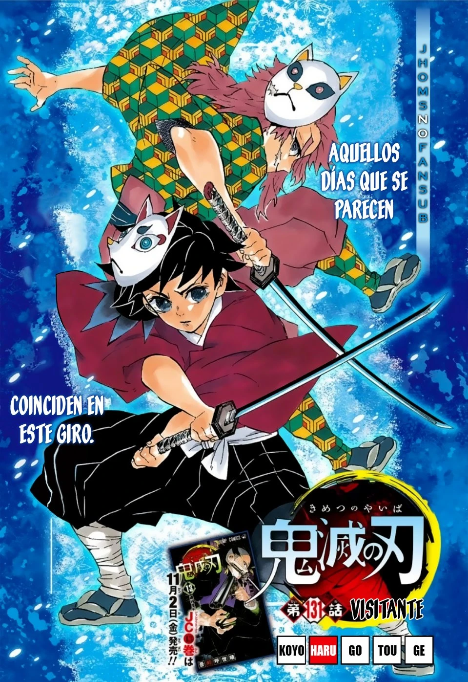 Read Demon Slayer Kimetsu no Yaiba ES Manga Online