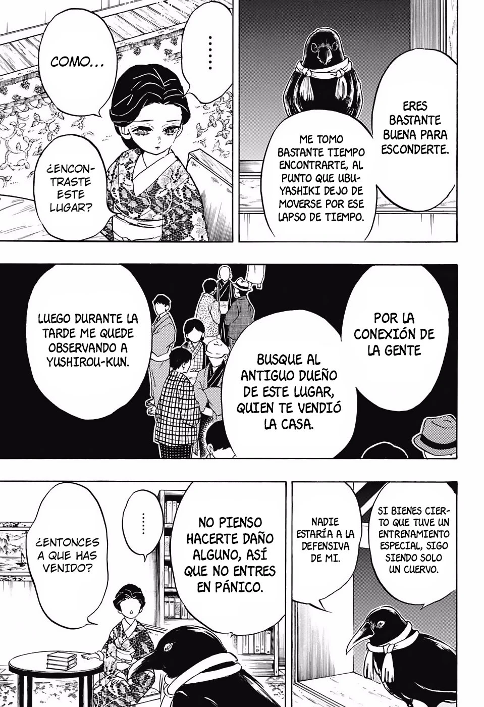 Read Demon Slayer Kimetsu no Yaiba ES Manga Online