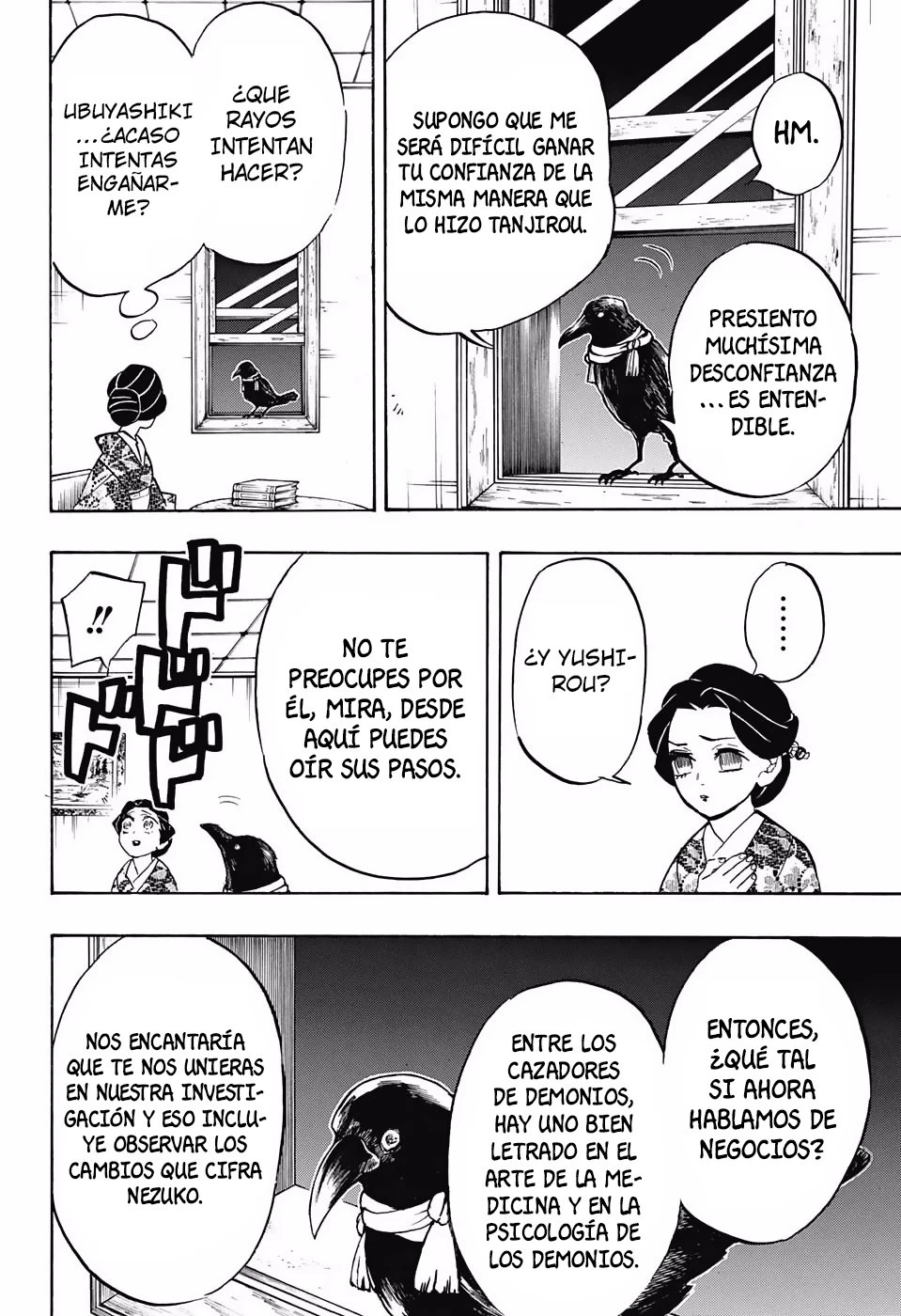 Read Demon Slayer Kimetsu no Yaiba ES Manga Online
