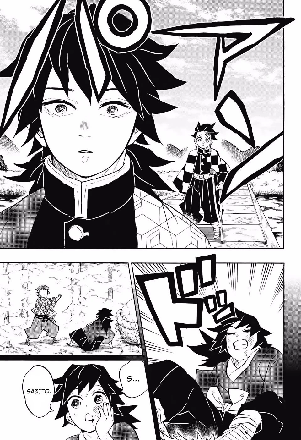 Read Demon Slayer Kimetsu no Yaiba ES Manga Online
