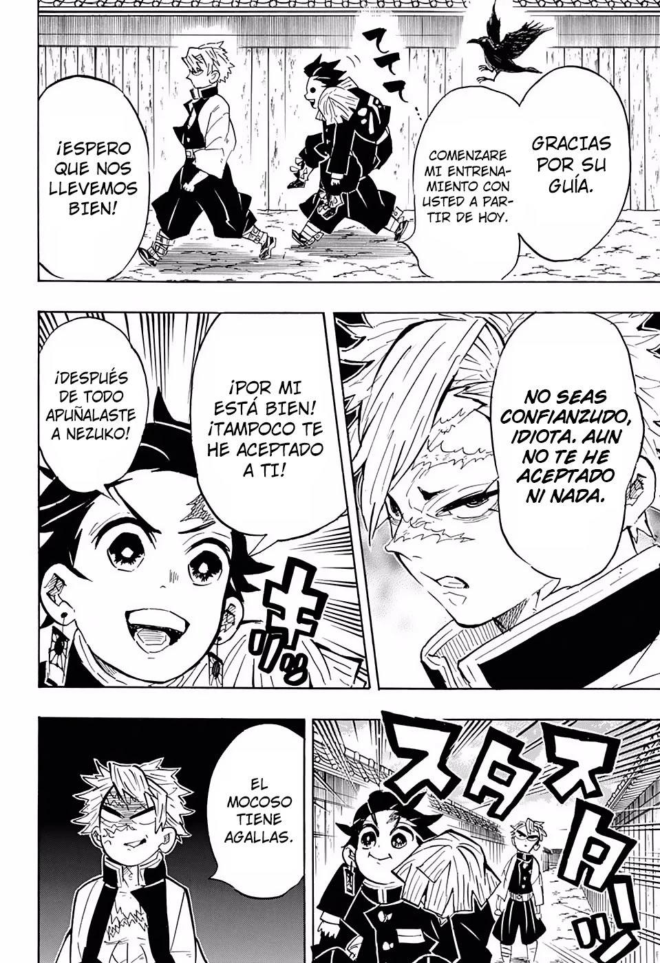 Read Demon Slayer Kimetsu no Yaiba ES Manga Online