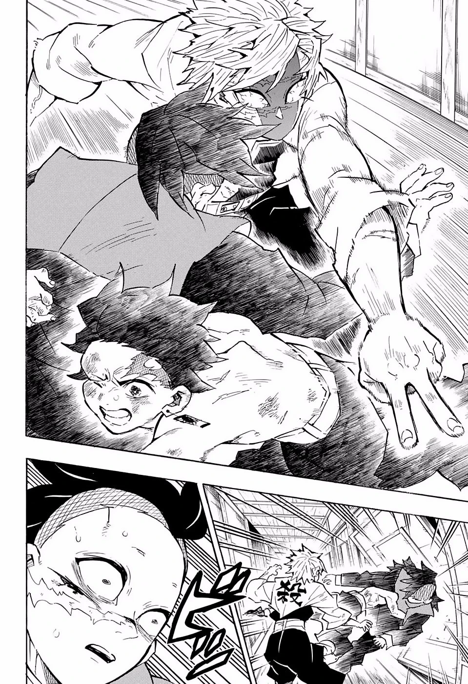 Read Demon Slayer Kimetsu no Yaiba ES Manga Online