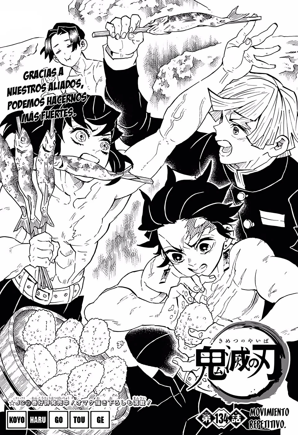 Read Demon Slayer Kimetsu no Yaiba ES Manga Online