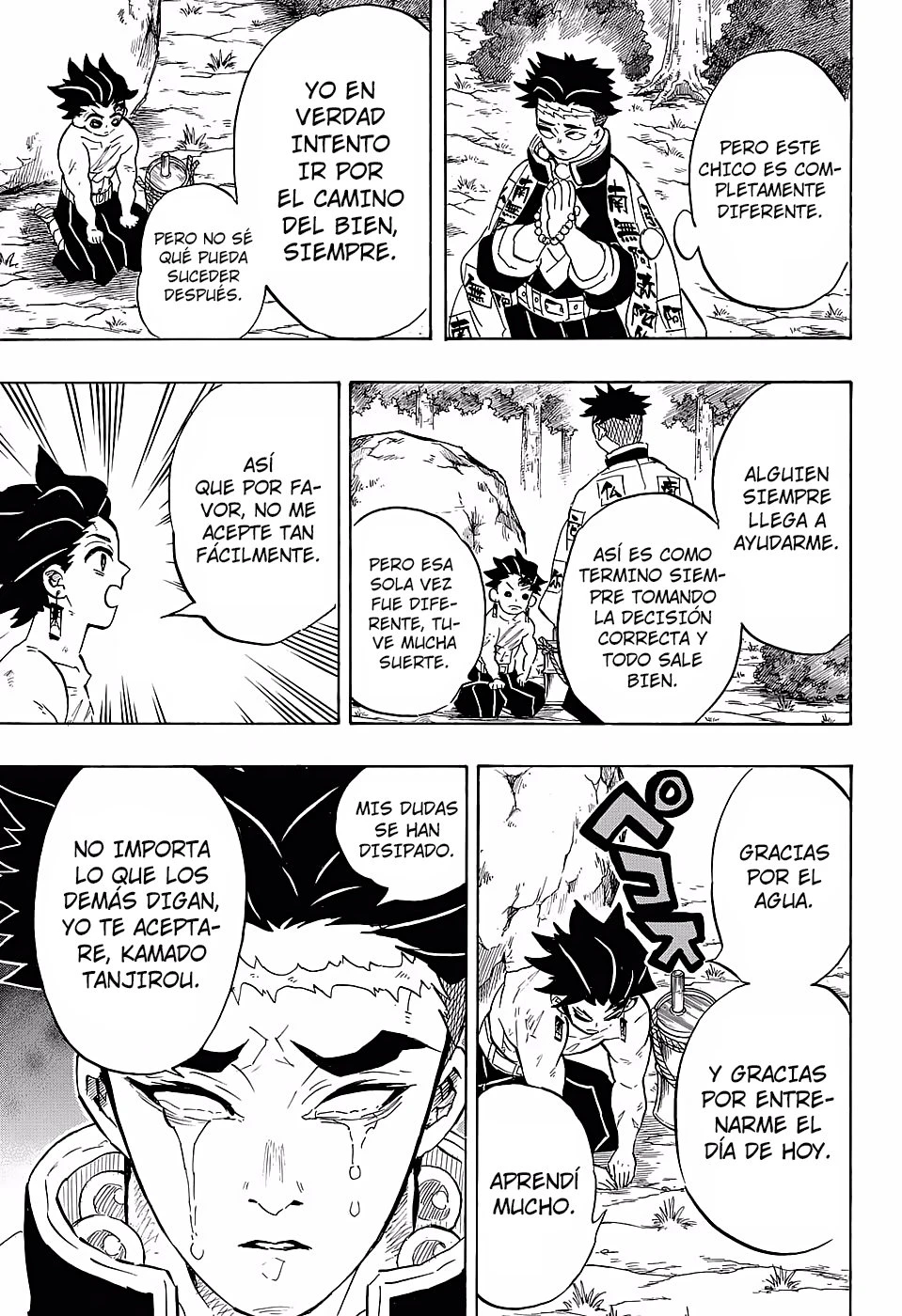 Read Demon Slayer Kimetsu no Yaiba ES Manga Online