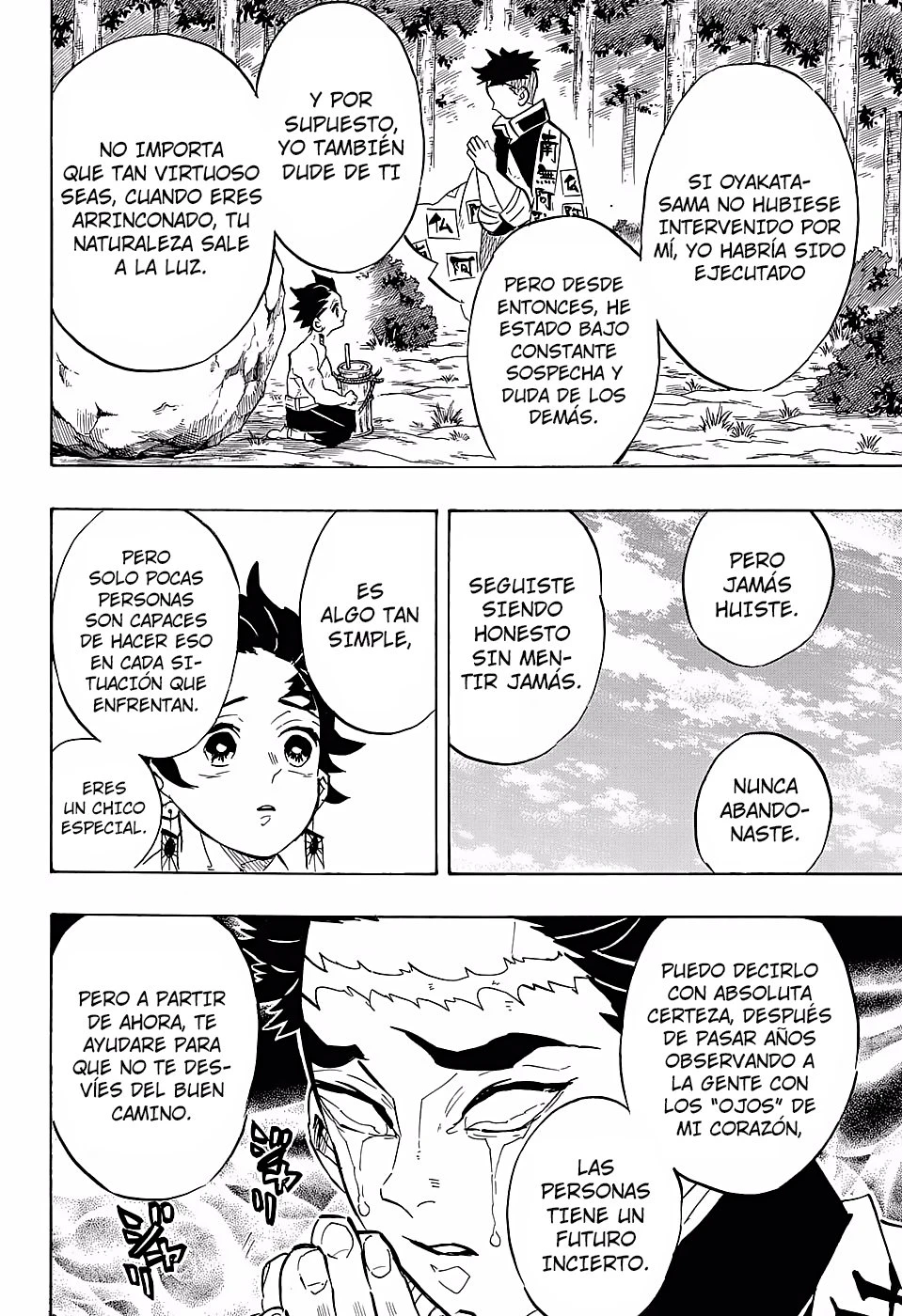 Read Demon Slayer Kimetsu no Yaiba ES Manga Online