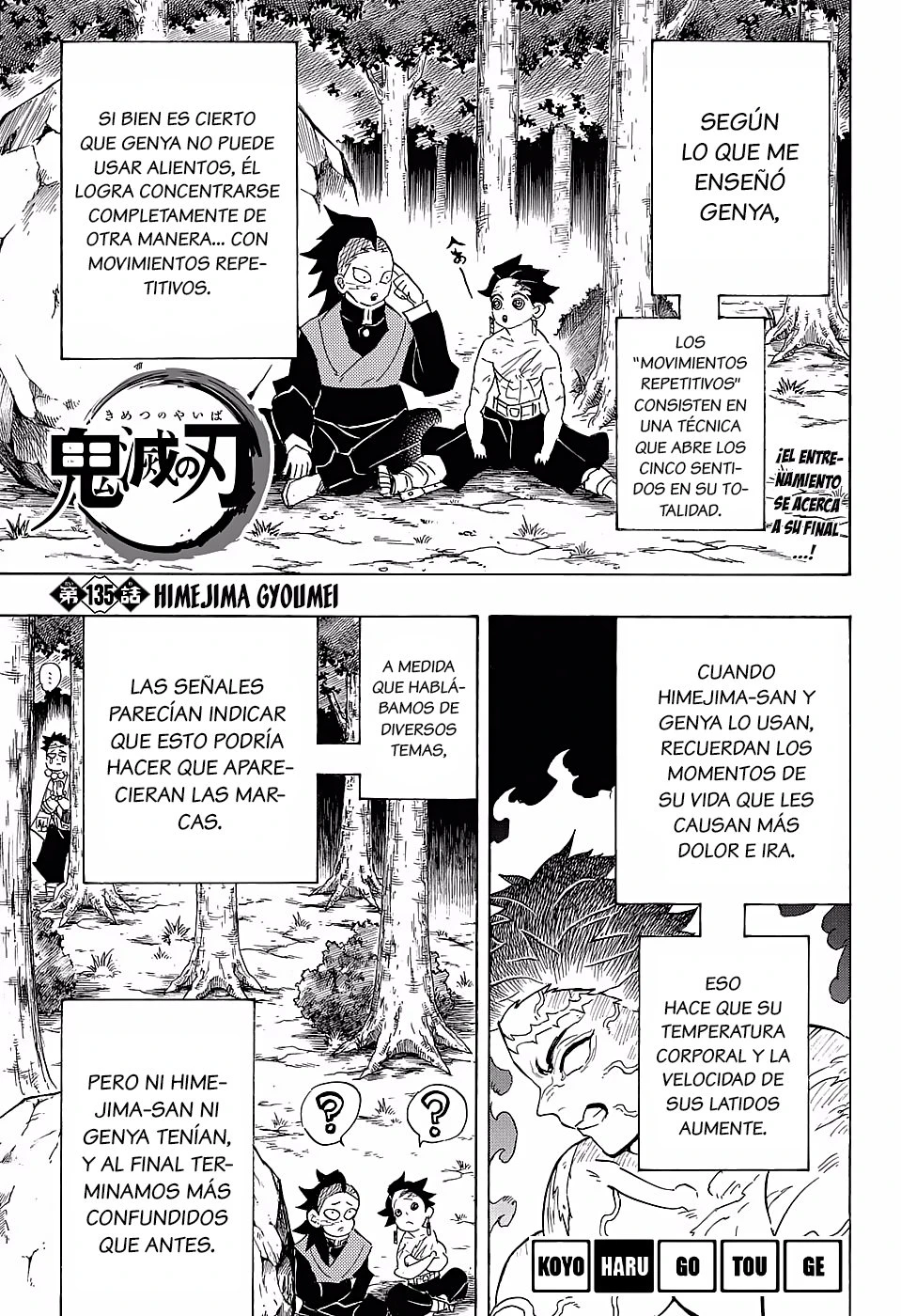 Read Demon Slayer Kimetsu no Yaiba ES Manga Online