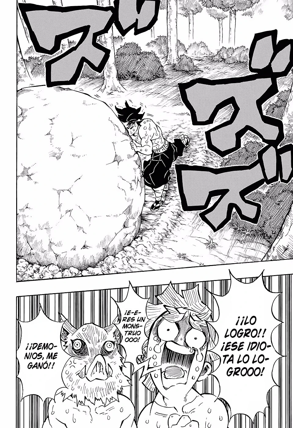 Read Demon Slayer Kimetsu no Yaiba ES Manga Online