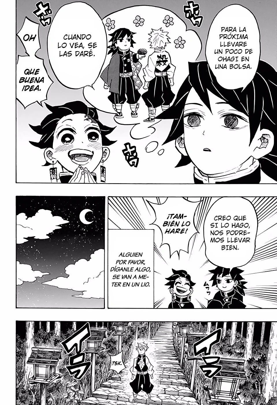 Read Demon Slayer Kimetsu no Yaiba ES Manga Online
