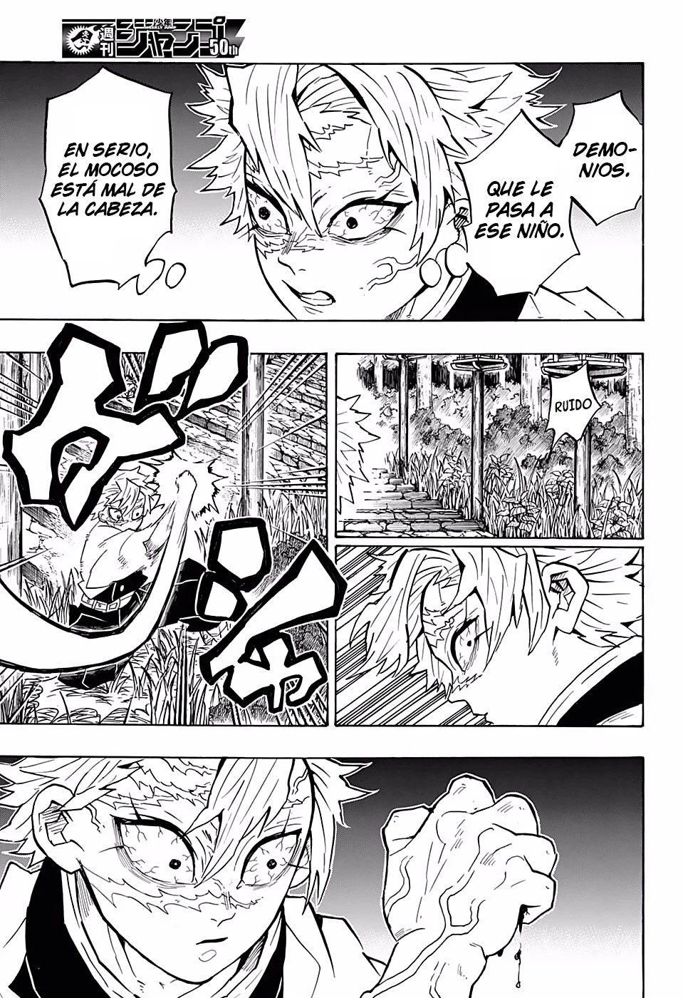 Read Demon Slayer Kimetsu no Yaiba ES Manga Online