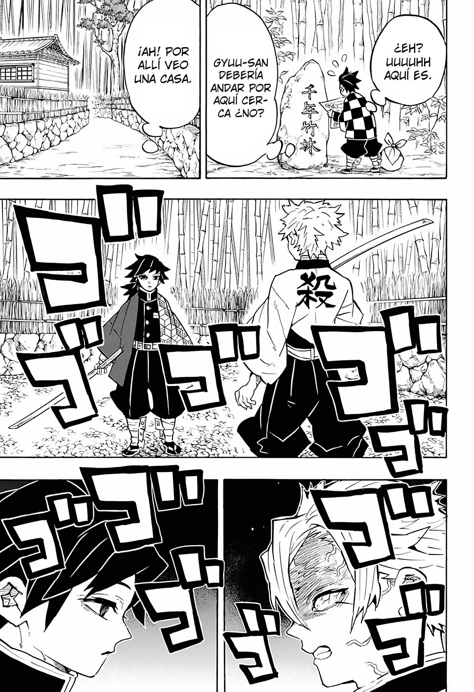 Read Demon Slayer Kimetsu no Yaiba ES Manga Online