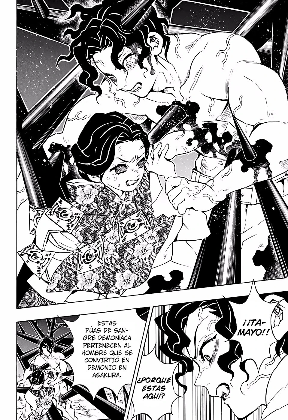 Read Demon Slayer Kimetsu no Yaiba ES Manga Online