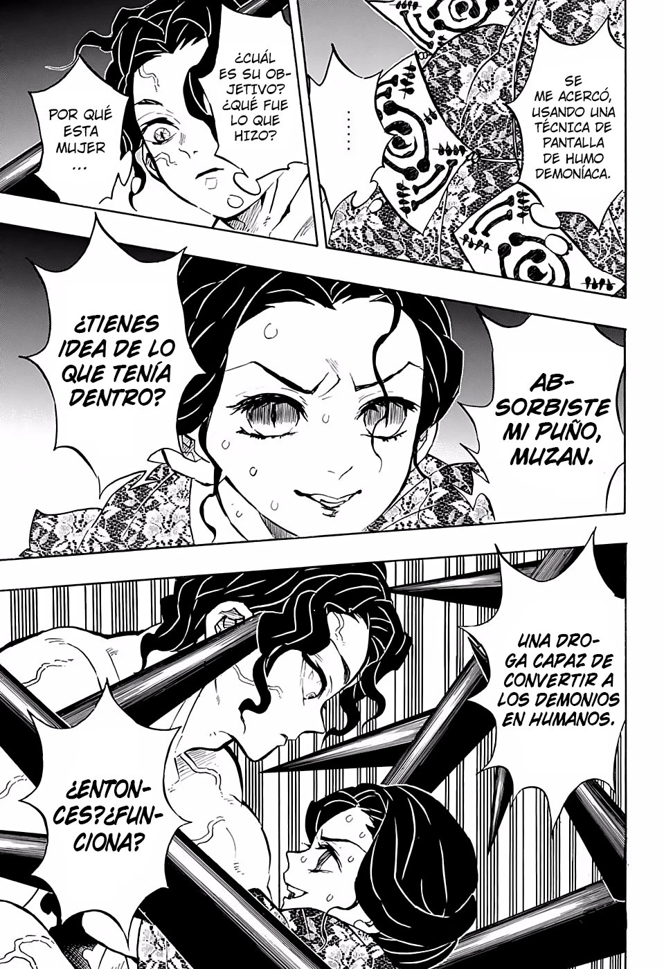 Read Demon Slayer Kimetsu no Yaiba ES Manga Online