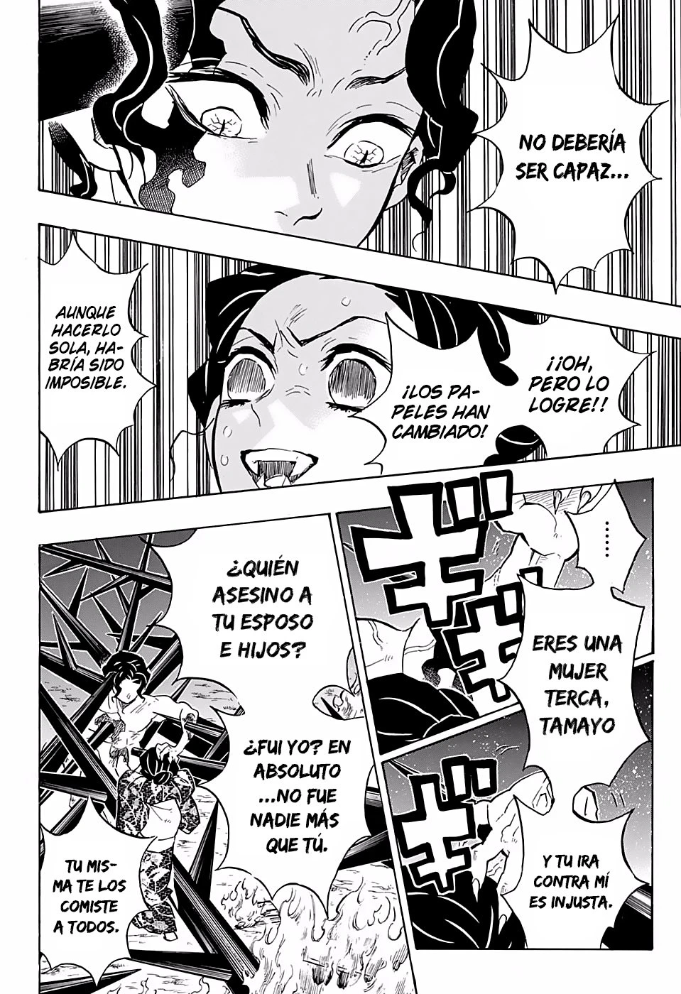Read Demon Slayer Kimetsu no Yaiba ES Manga Online