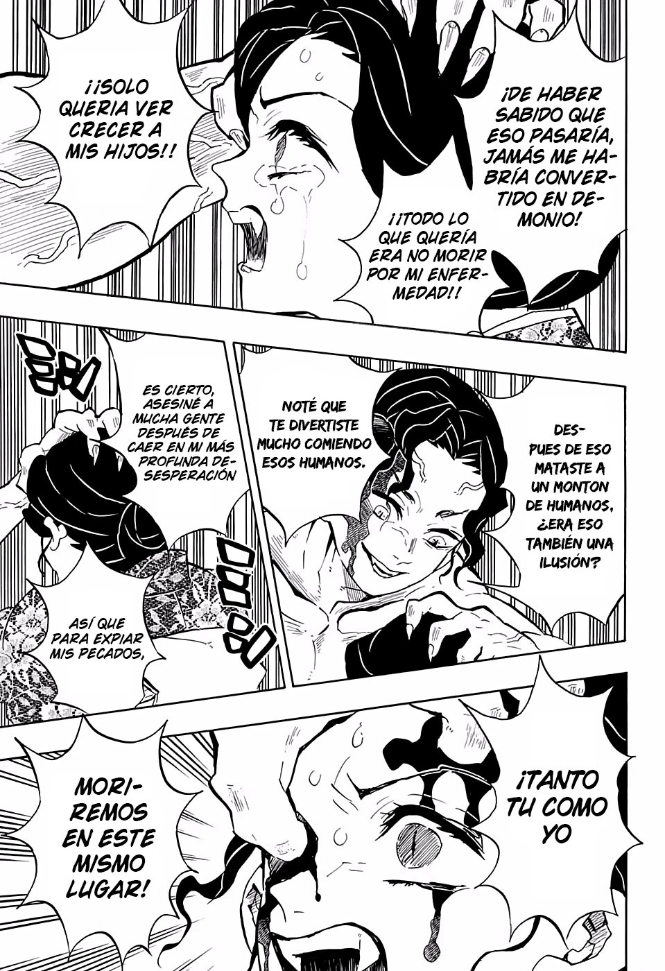 Read Demon Slayer Kimetsu no Yaiba ES Manga Online