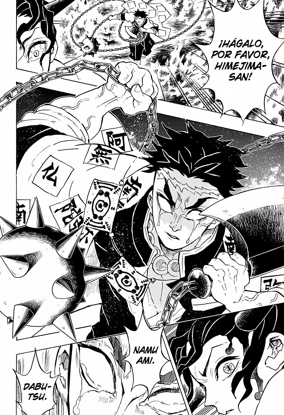 Read Demon Slayer Kimetsu no Yaiba ES Manga Online