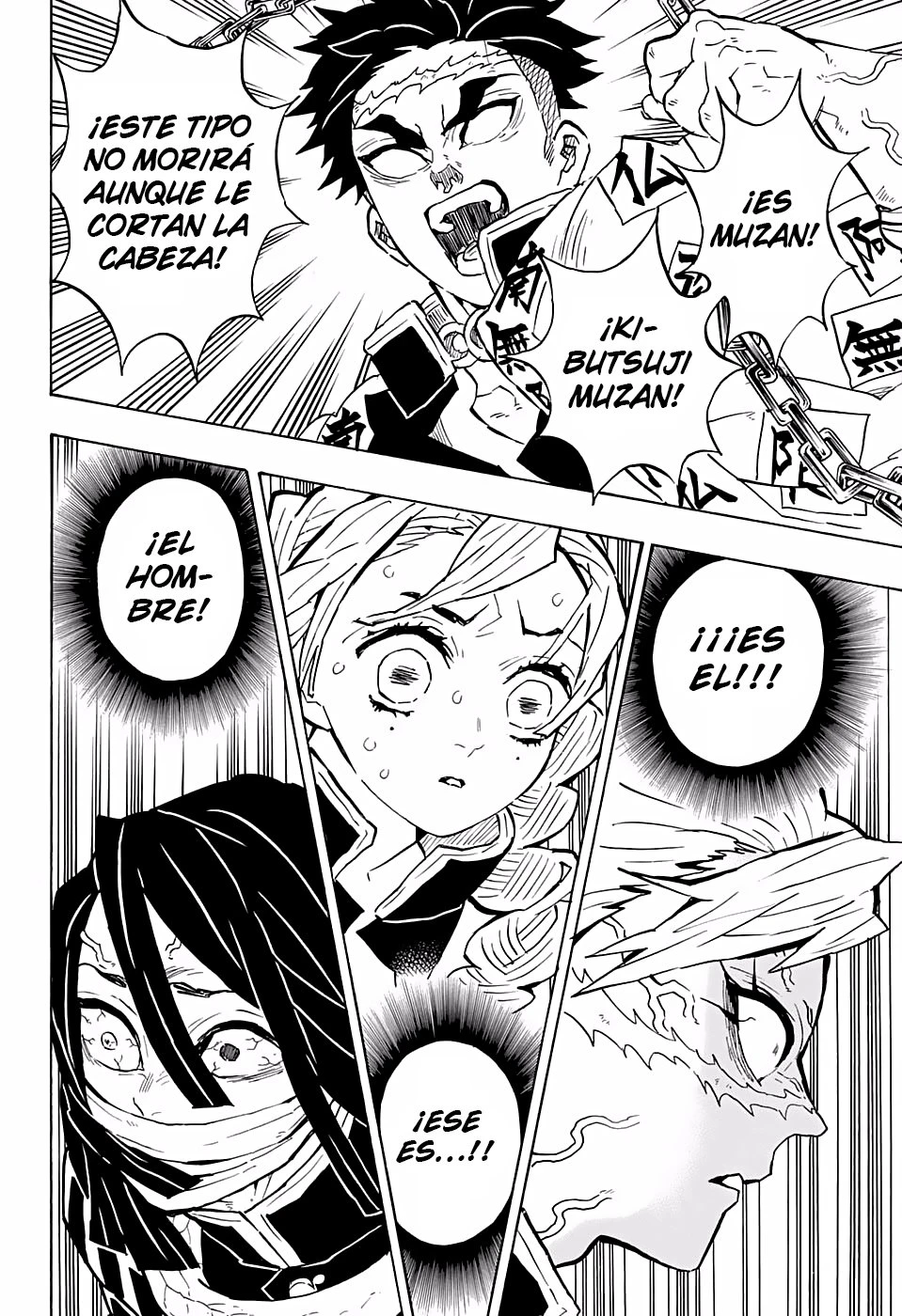 Read Demon Slayer Kimetsu no Yaiba ES Manga Online