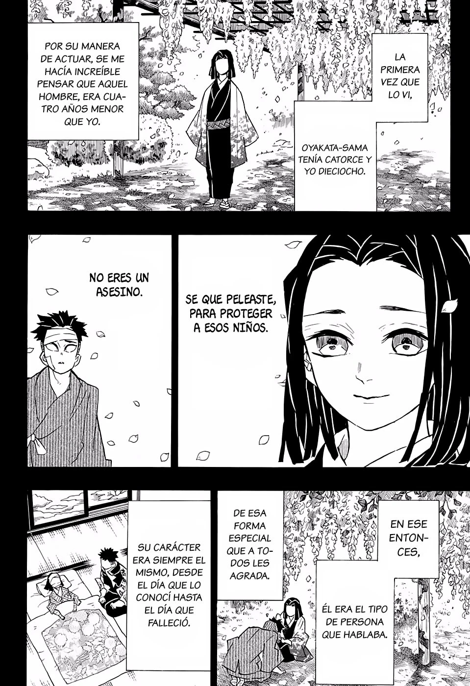 Read Demon Slayer Kimetsu no Yaiba ES Manga Online