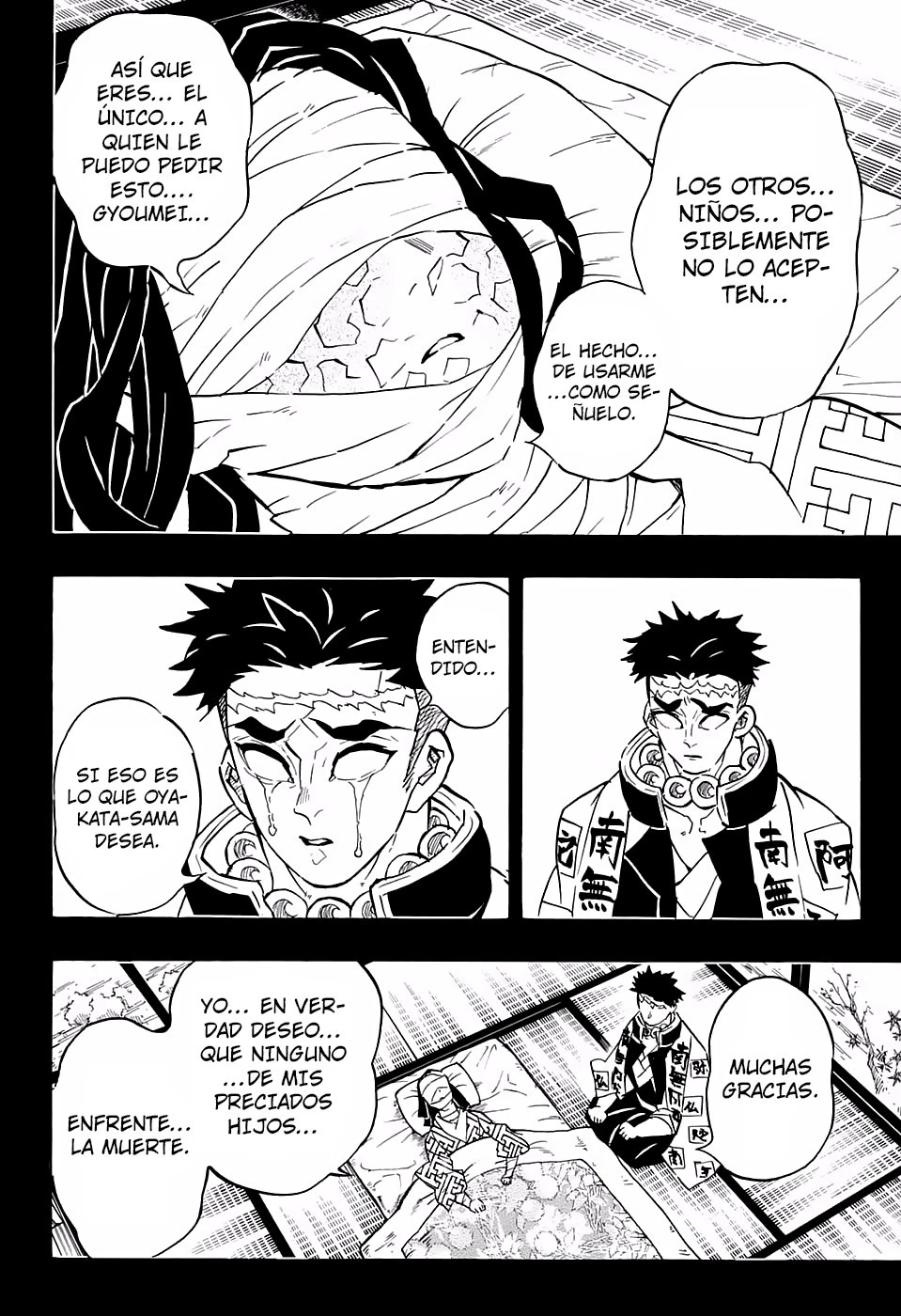 Read Demon Slayer Kimetsu no Yaiba ES Manga Online