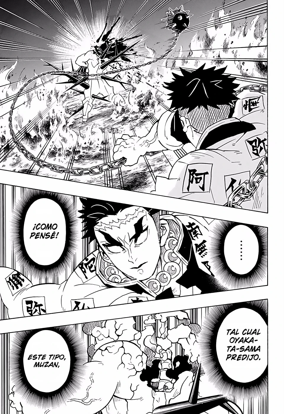 Read Demon Slayer Kimetsu no Yaiba ES Manga Online