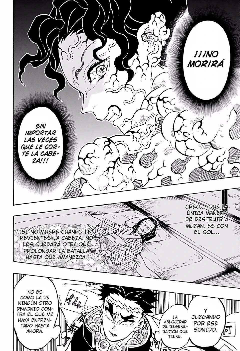 Read Demon Slayer Kimetsu no Yaiba ES Manga Online