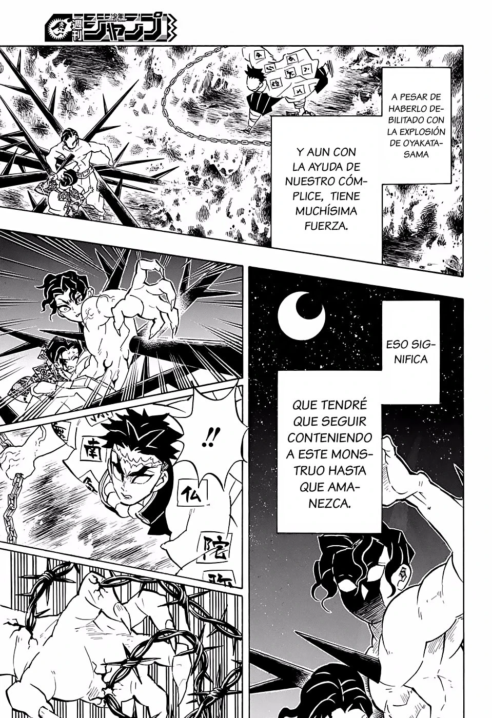 Read Demon Slayer Kimetsu no Yaiba ES Manga Online