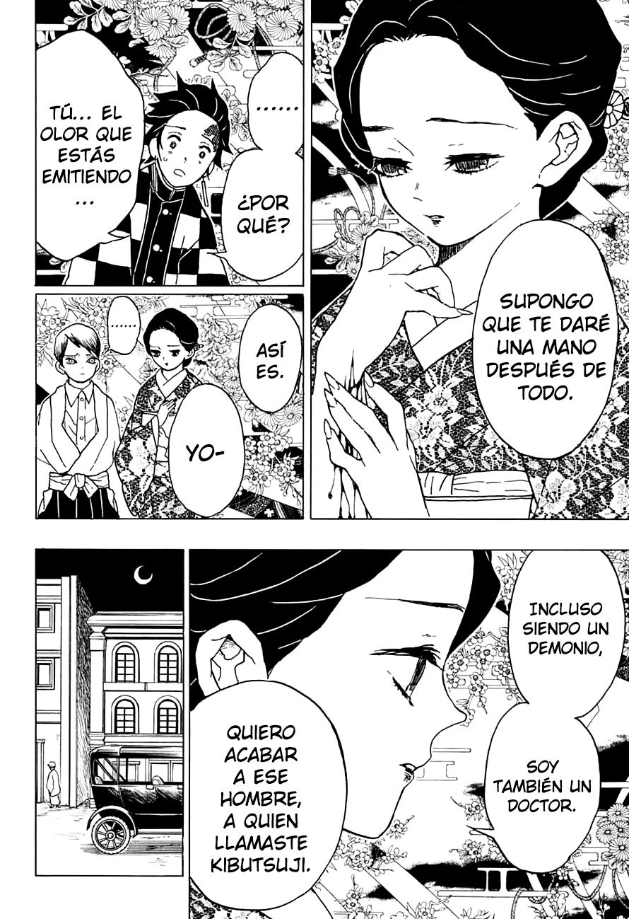 Read Demon Slayer Kimetsu no Yaiba ES Manga Online