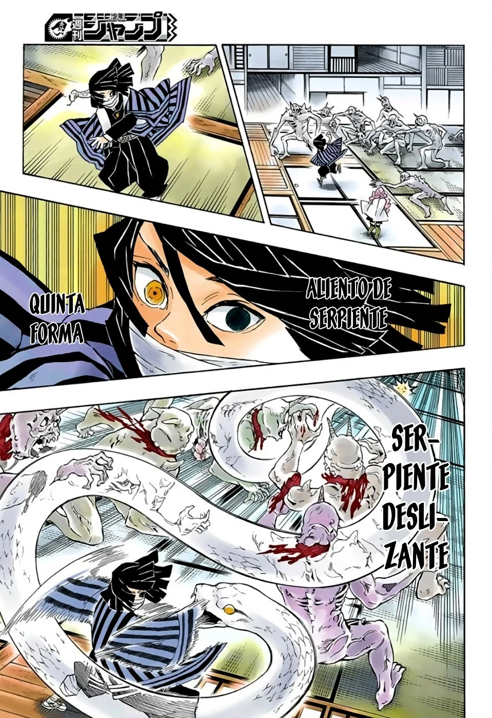 Read Demon Slayer Kimetsu no Yaiba ES Manga Online