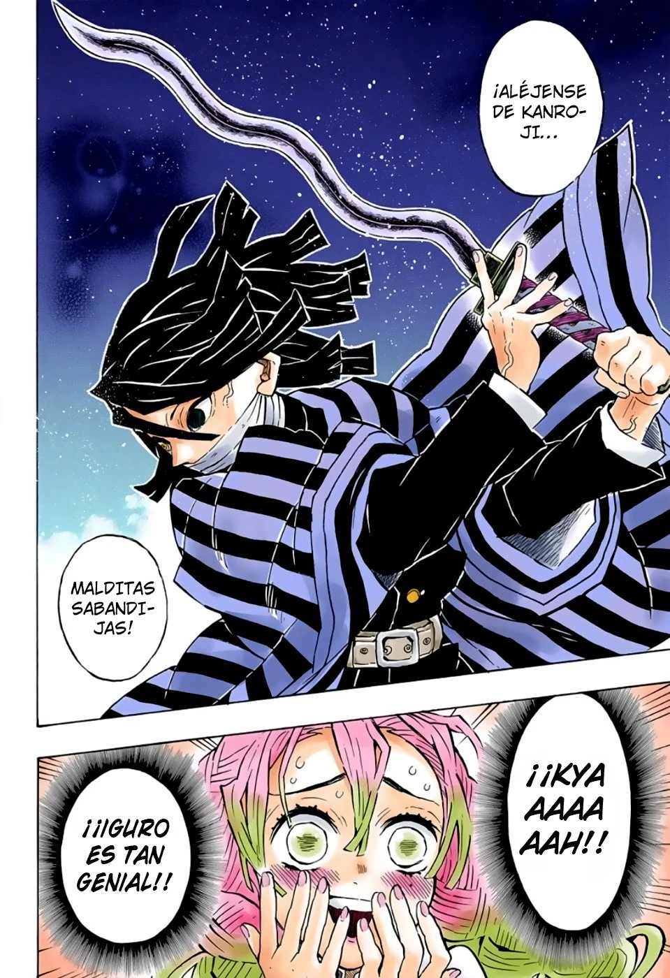 Read Demon Slayer Kimetsu no Yaiba ES Manga Online
