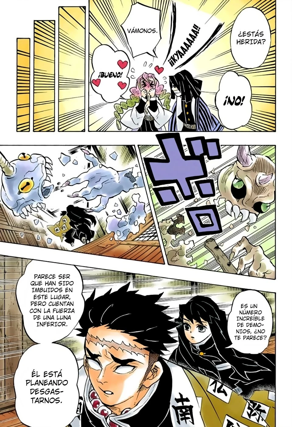Read Demon Slayer Kimetsu no Yaiba ES Manga Online