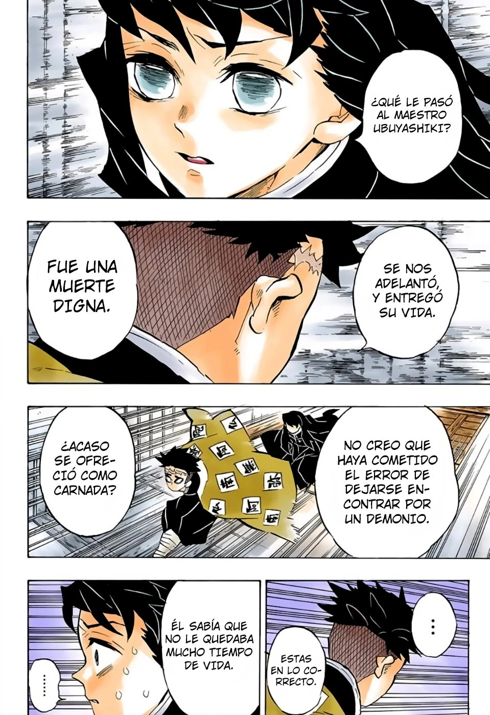Read Demon Slayer Kimetsu no Yaiba ES Manga Online