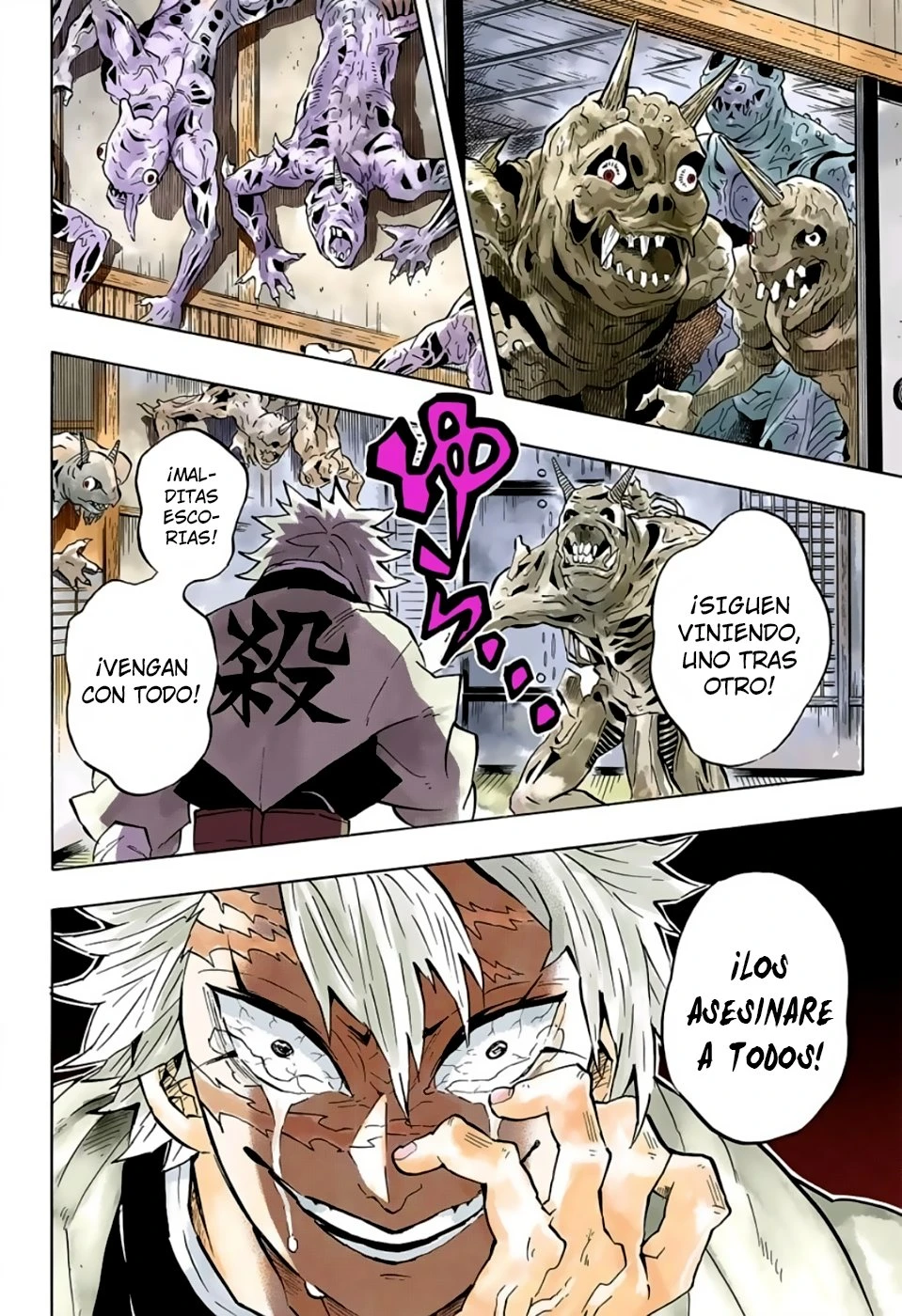 Read Demon Slayer Kimetsu no Yaiba ES Manga Online