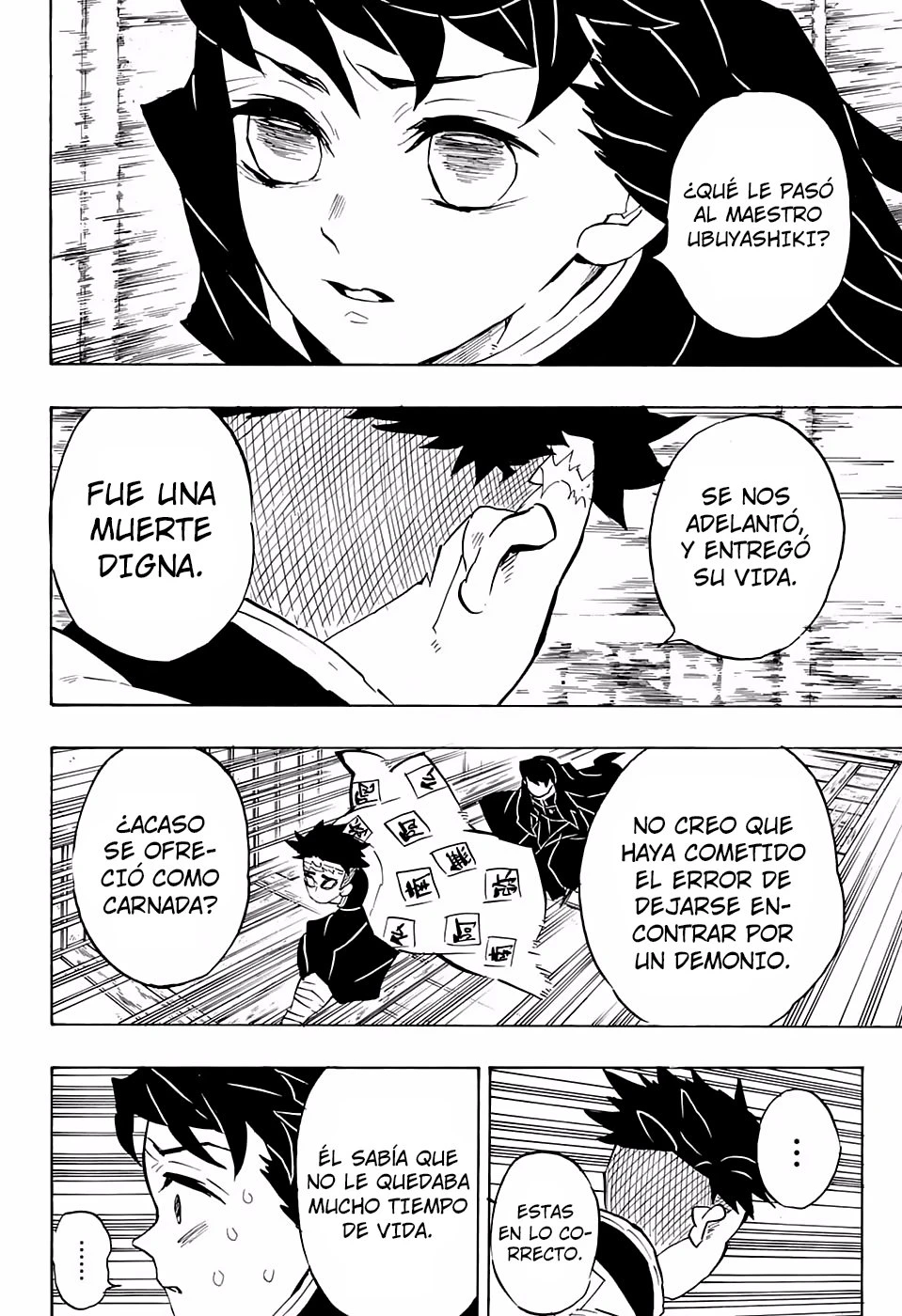 Read Demon Slayer Kimetsu no Yaiba ES Manga Online