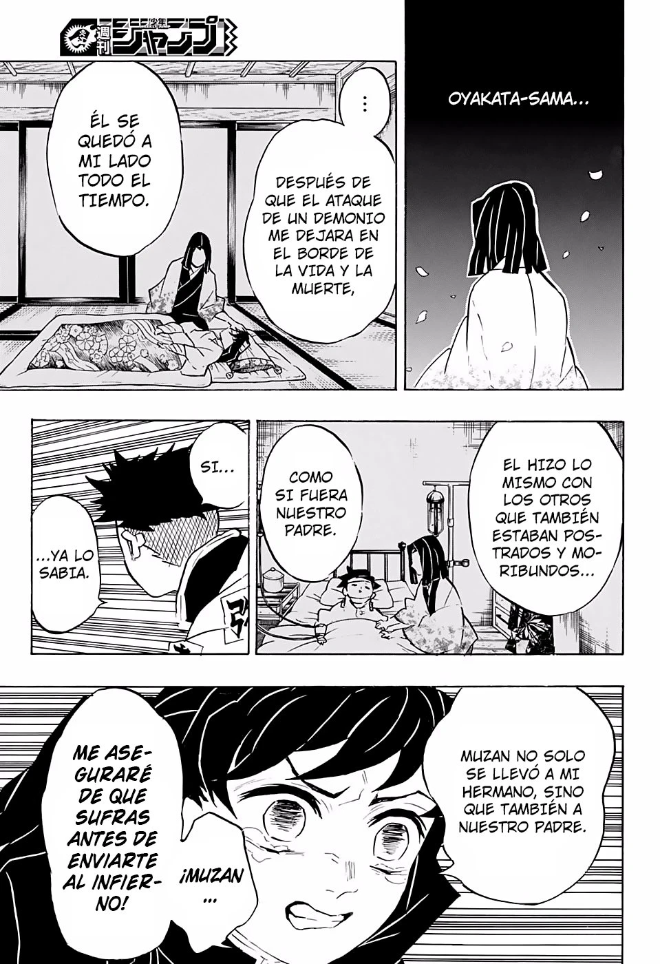 Read Demon Slayer Kimetsu no Yaiba ES Manga Online