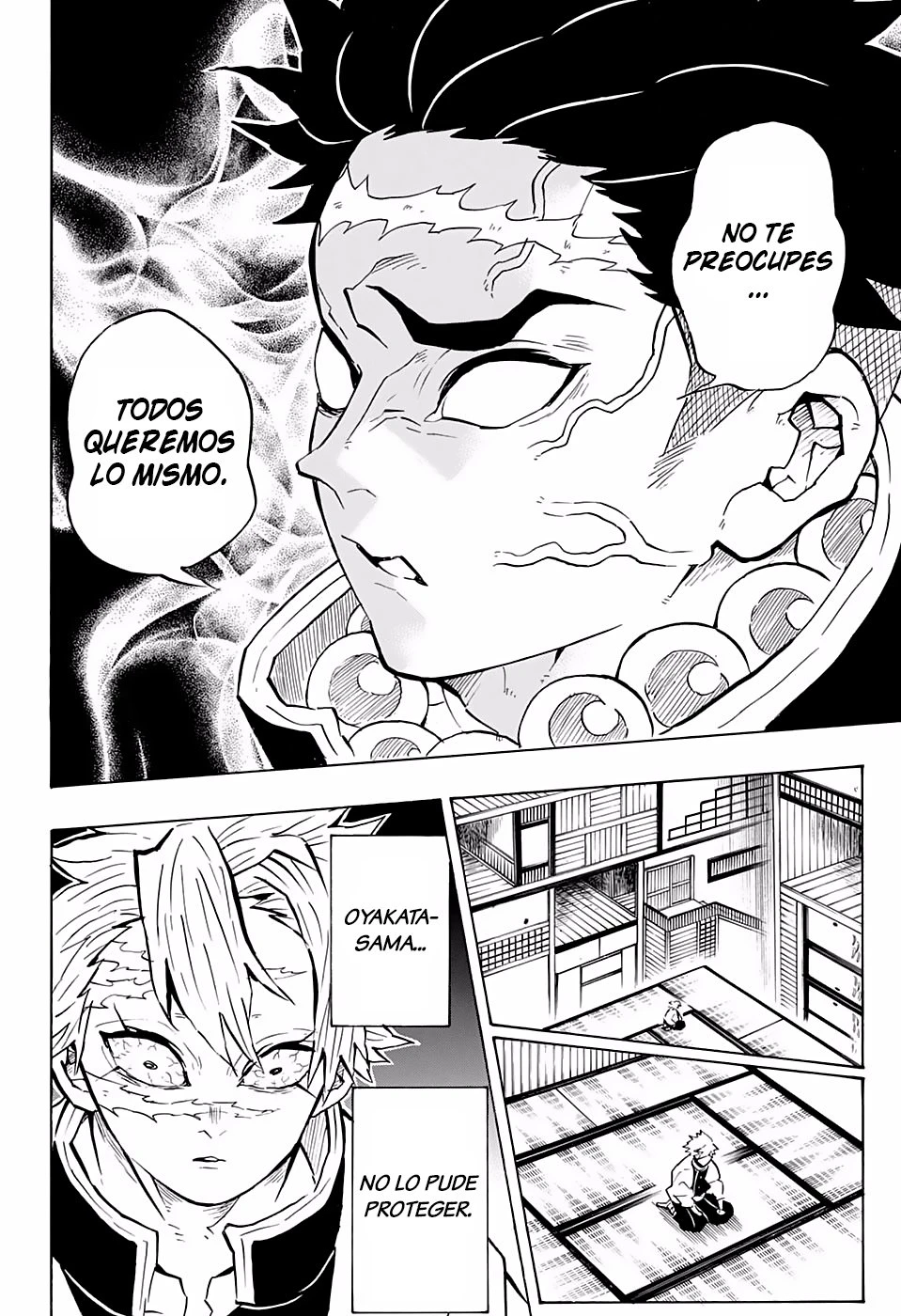 Read Demon Slayer Kimetsu no Yaiba ES Manga Online