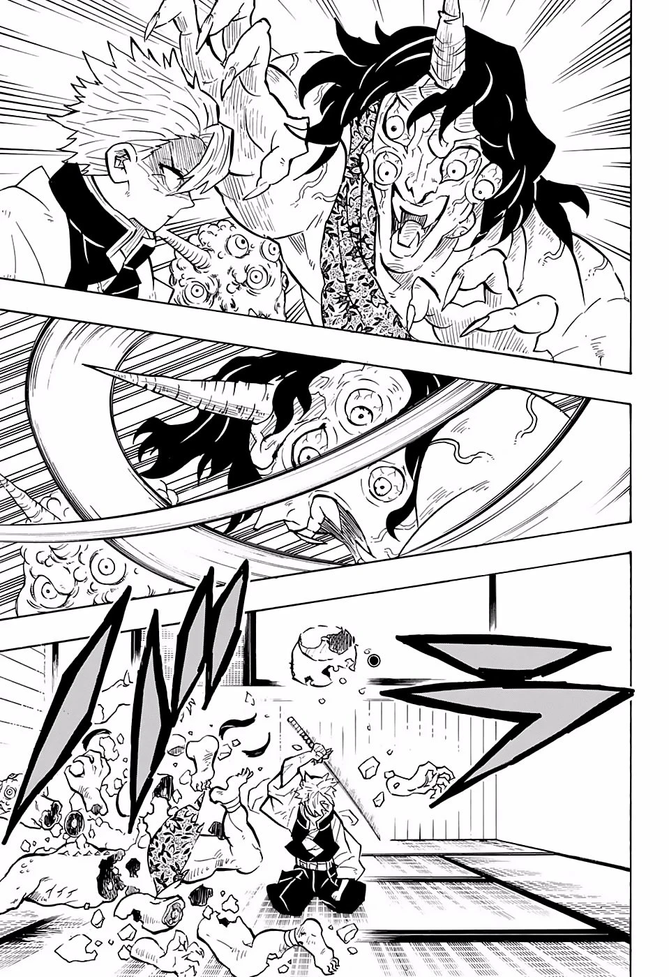 Read Demon Slayer Kimetsu no Yaiba ES Manga Online
