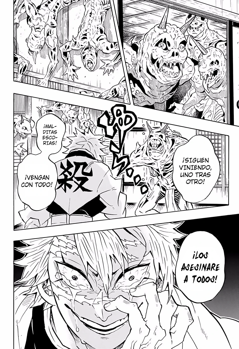 Read Demon Slayer Kimetsu no Yaiba ES Manga Online