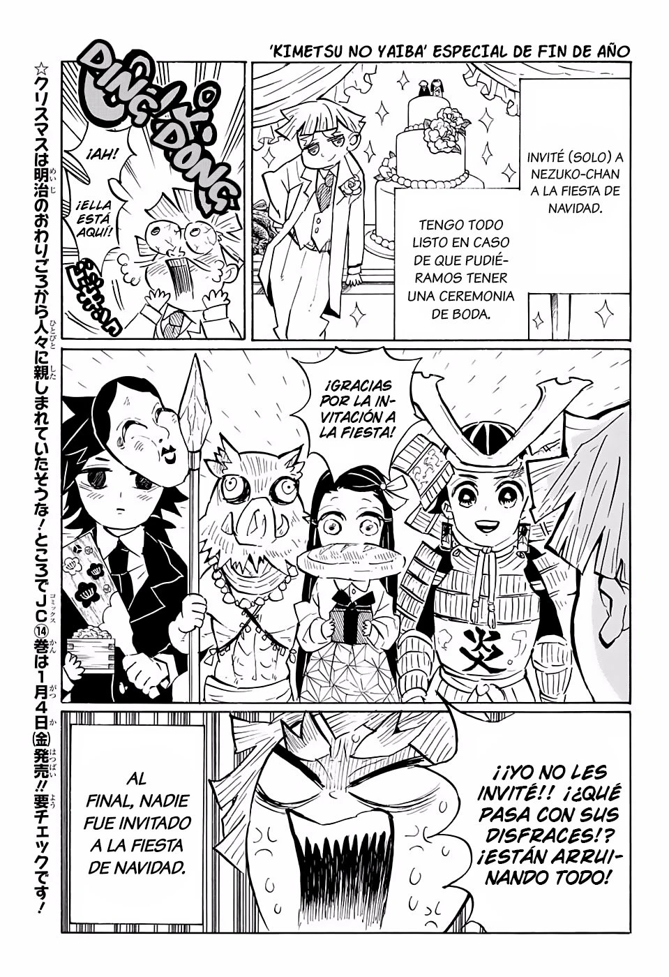 Read Demon Slayer Kimetsu no Yaiba ES Manga Online