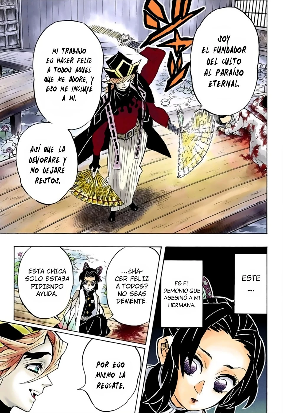 Read Demon Slayer Kimetsu no Yaiba ES Manga Online