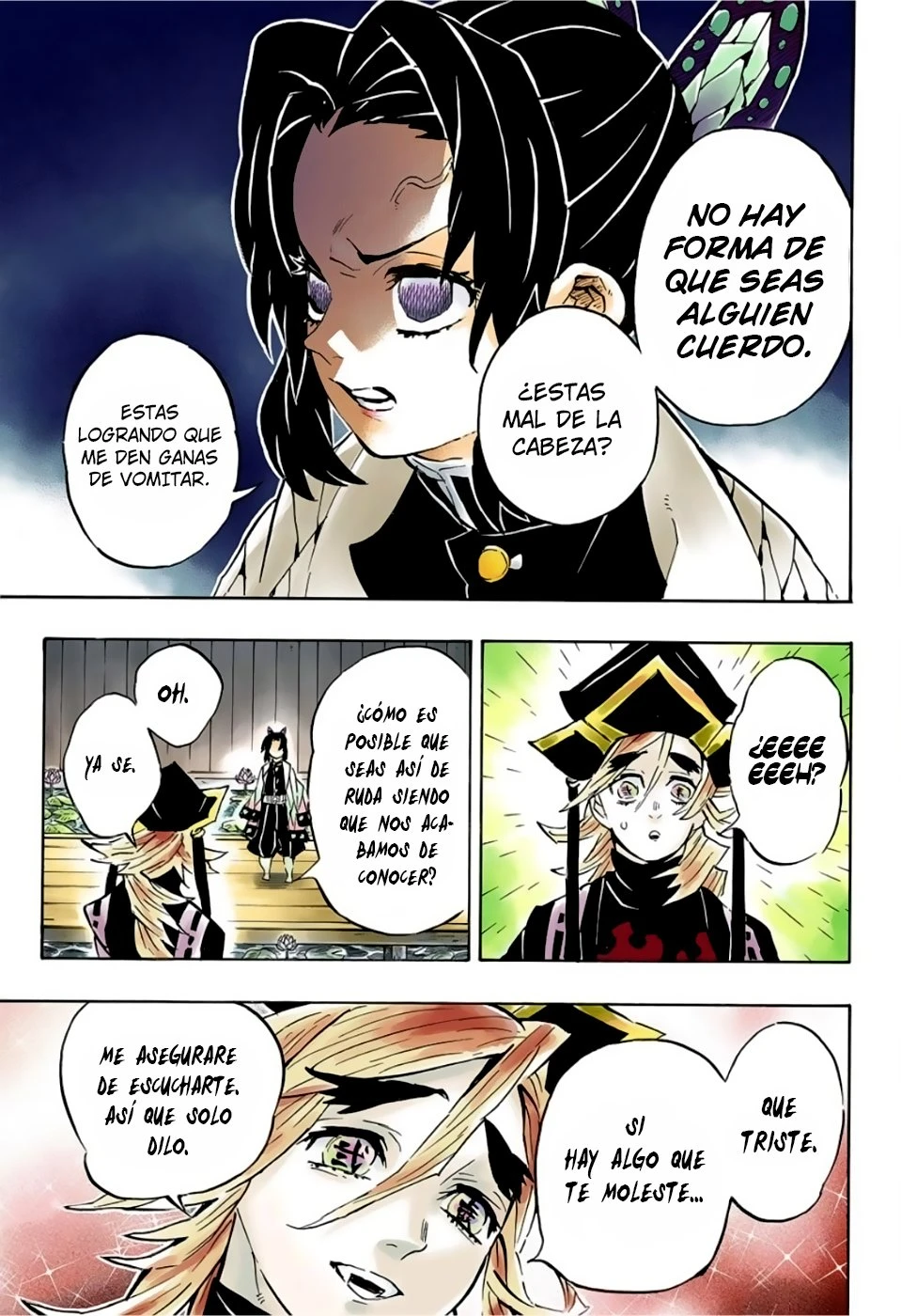 Read Demon Slayer Kimetsu no Yaiba ES Manga Online