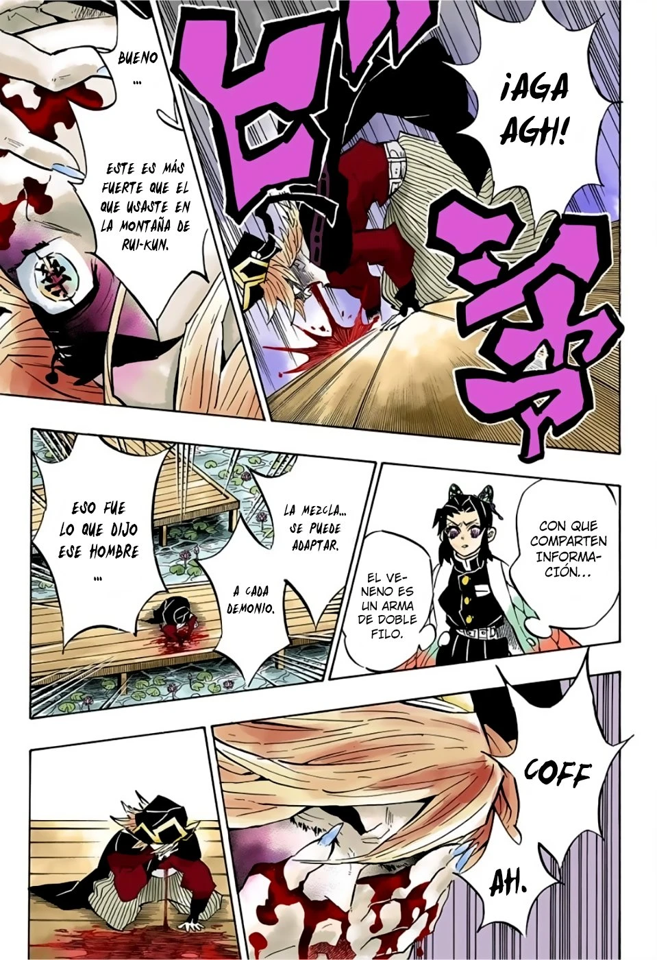 Read Demon Slayer Kimetsu no Yaiba ES Manga Online