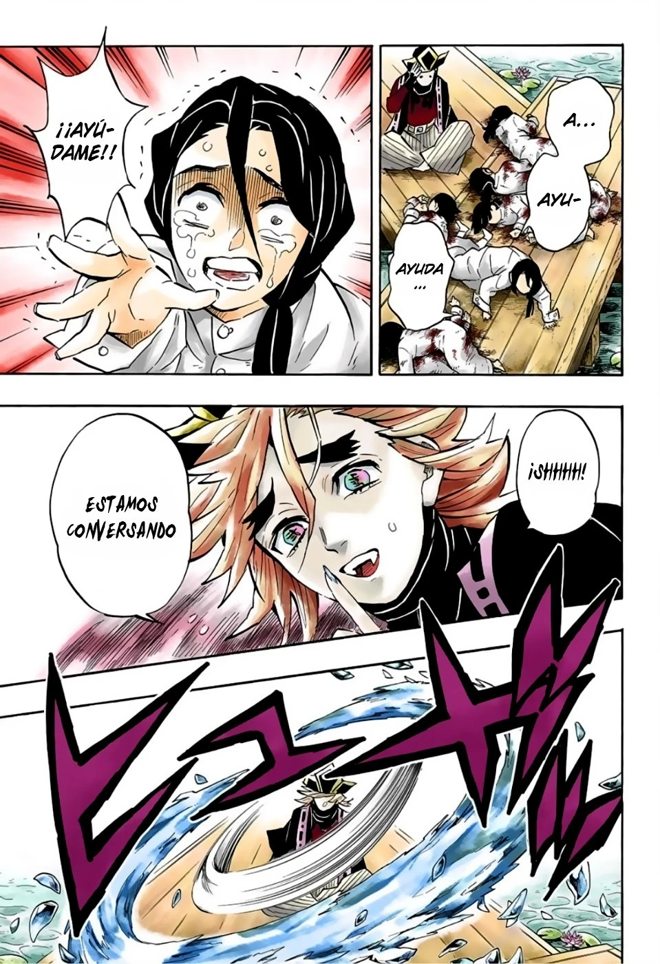 Read Demon Slayer Kimetsu no Yaiba ES Manga Online