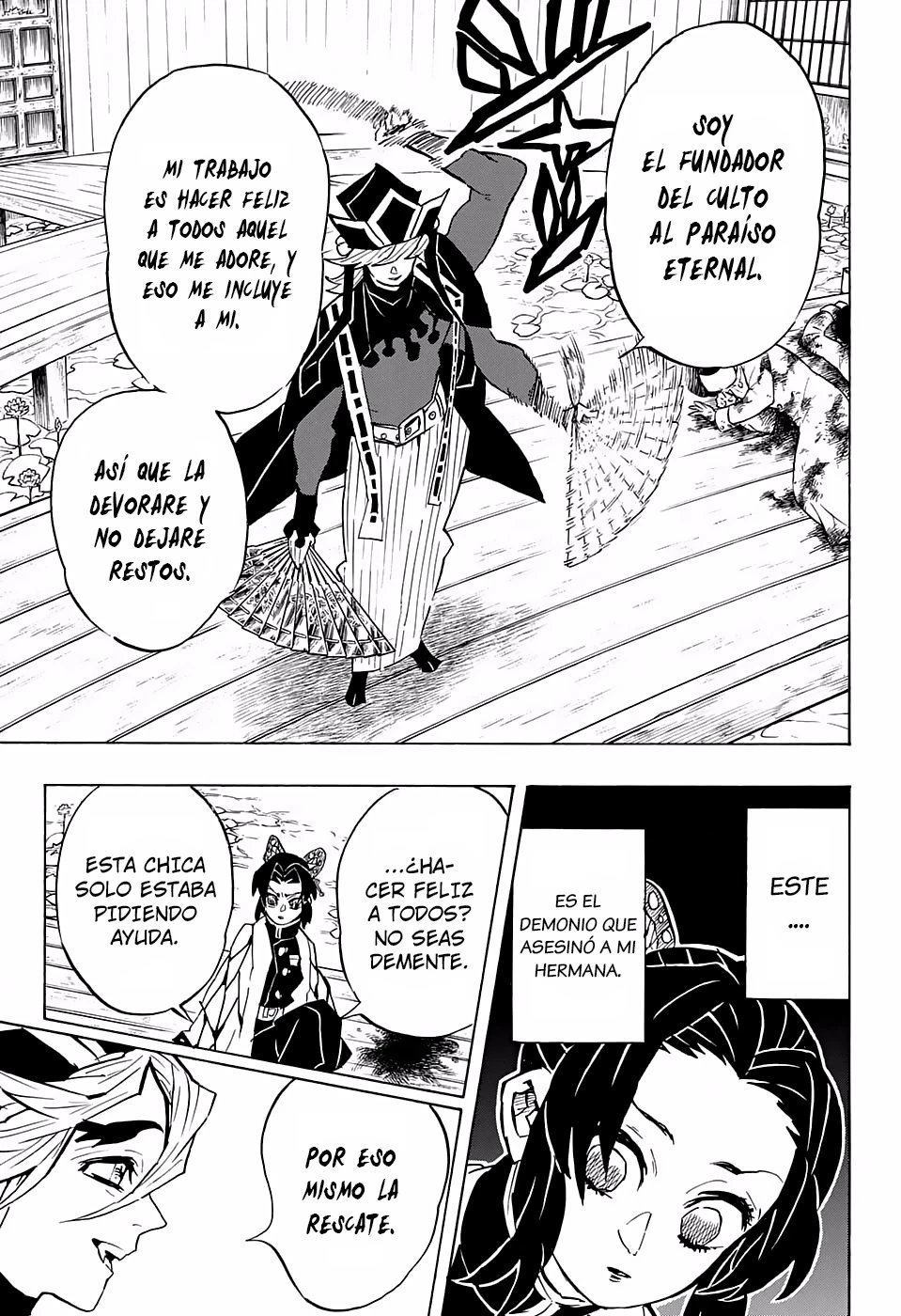 Read Demon Slayer Kimetsu no Yaiba ES Manga Online