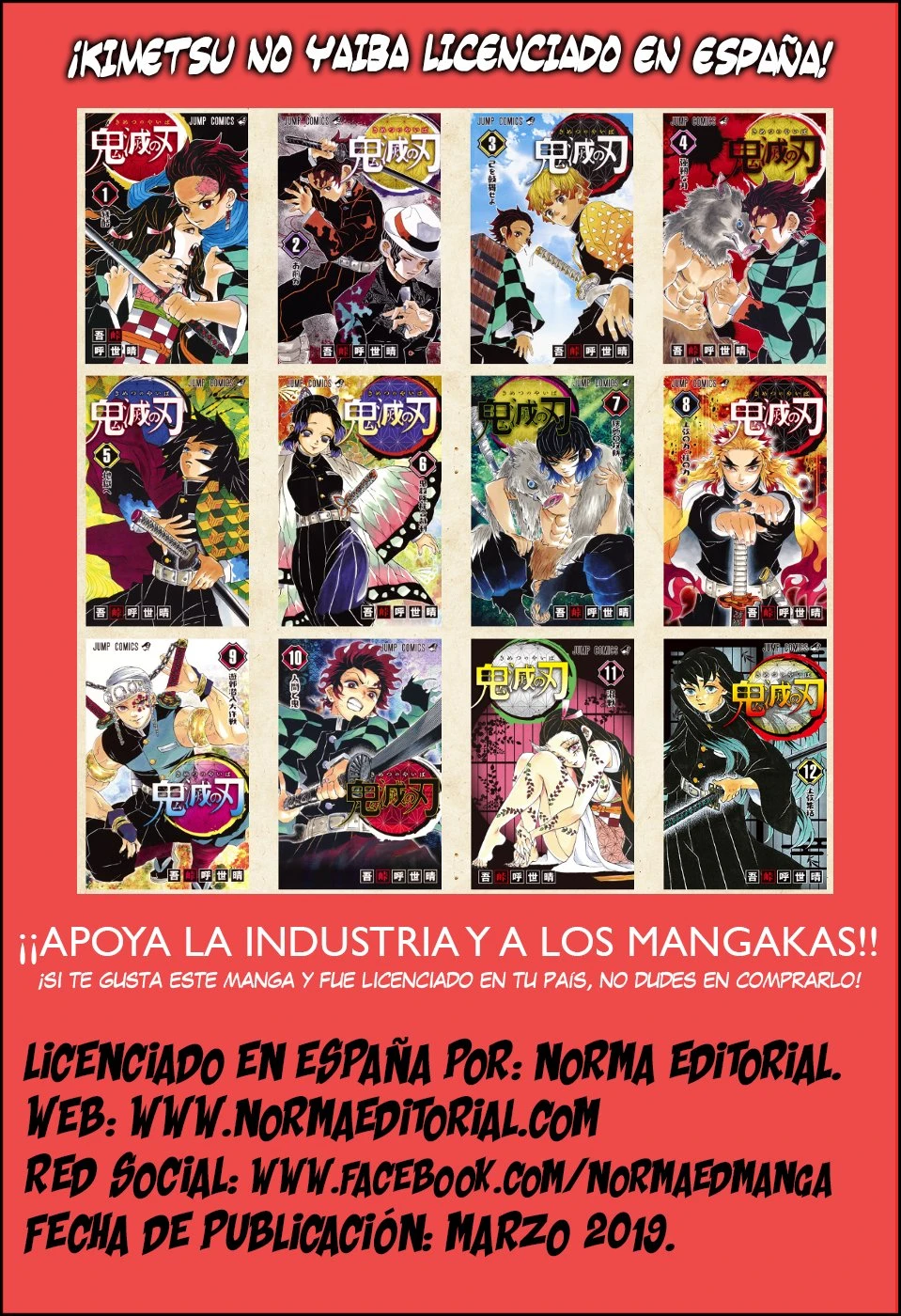 Read Demon Slayer Kimetsu no Yaiba ES Manga Online