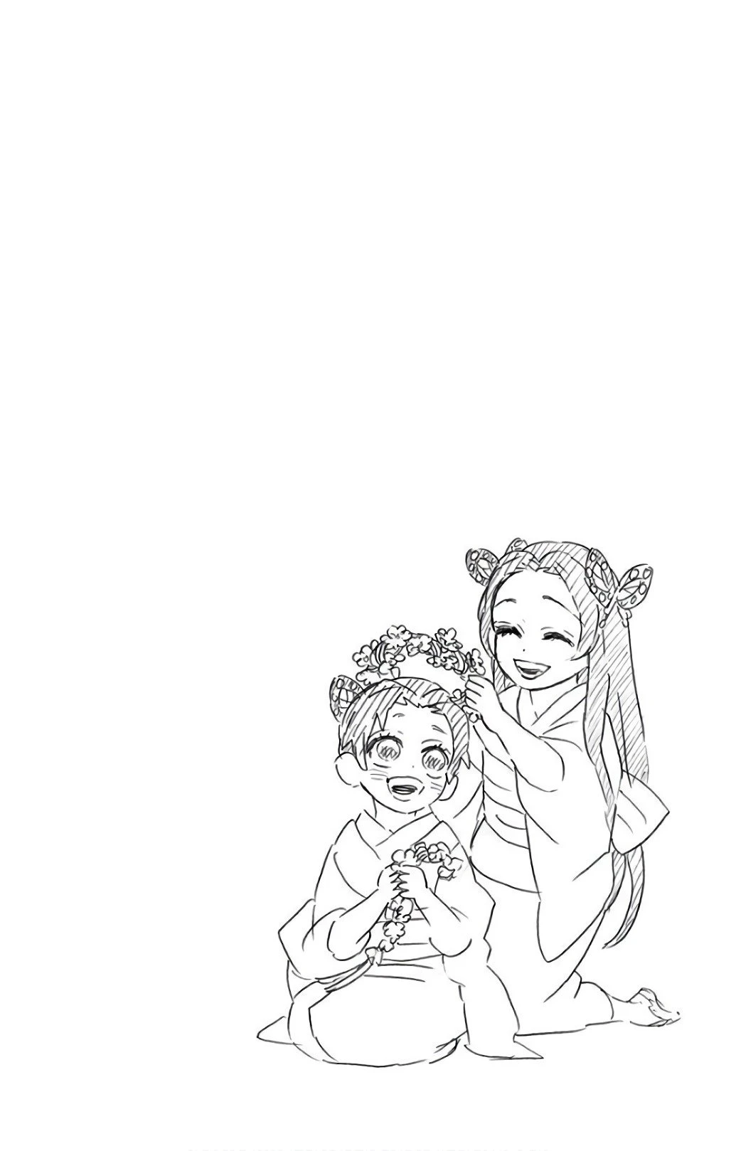Read Demon Slayer Kimetsu no Yaiba ES Manga Online