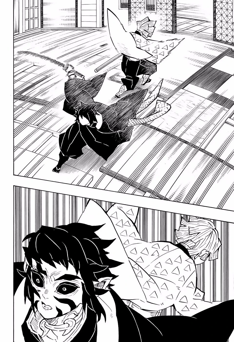 Read Demon Slayer Kimetsu no Yaiba ES Manga Online