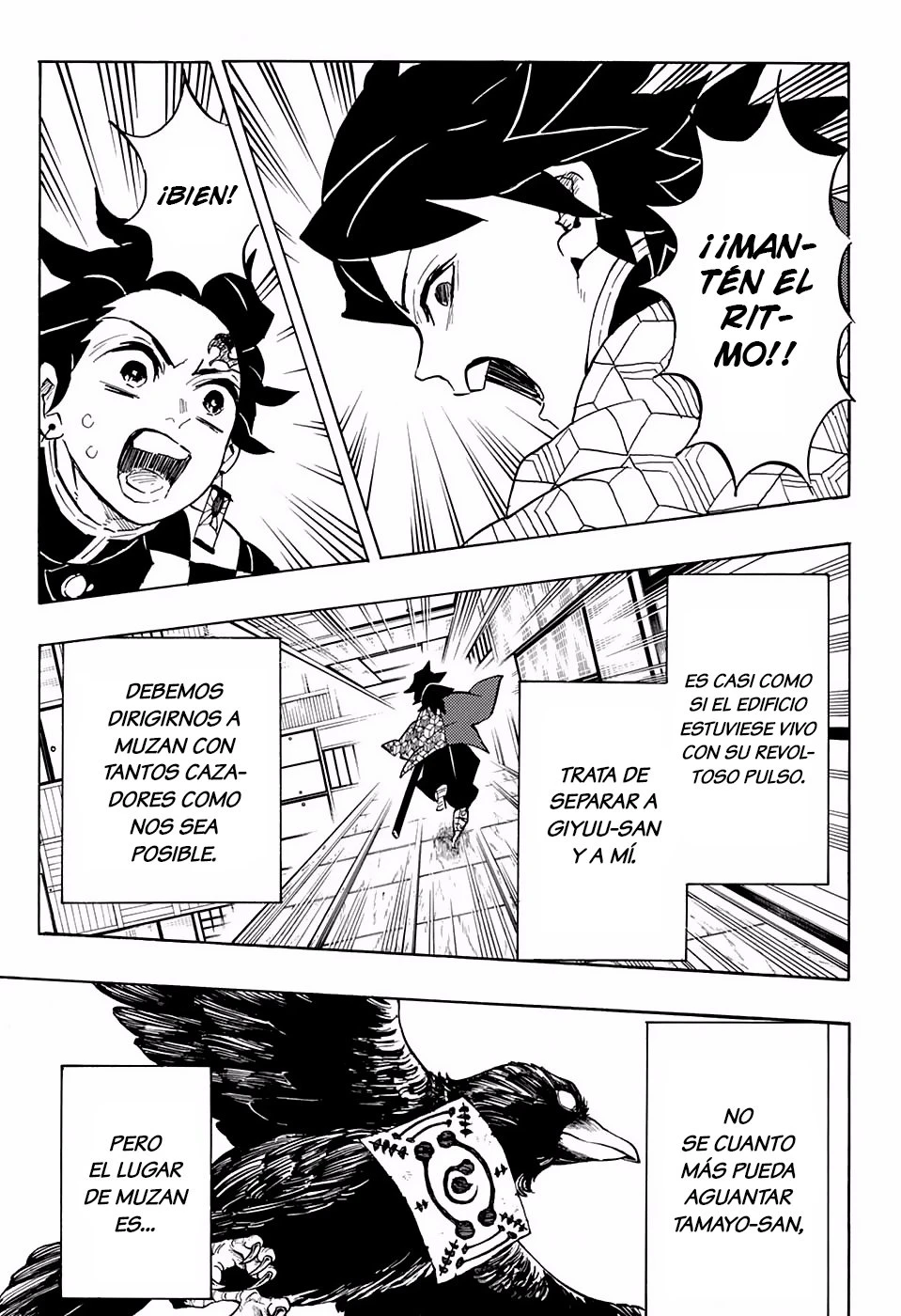Read Demon Slayer Kimetsu no Yaiba ES Manga Online