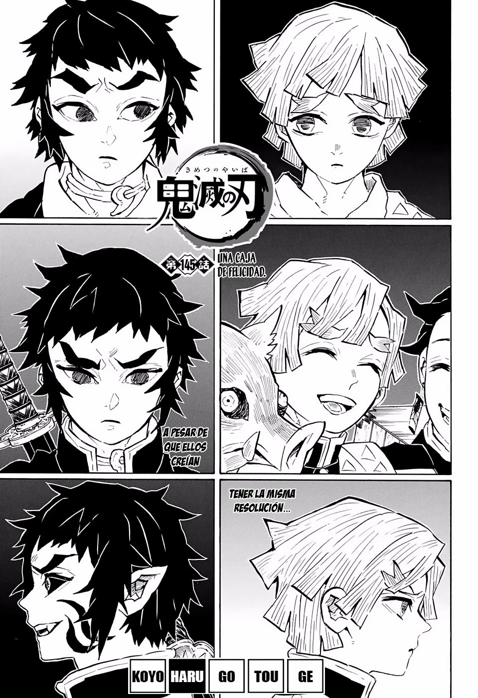 Read Demon Slayer Kimetsu no Yaiba ES Manga Online