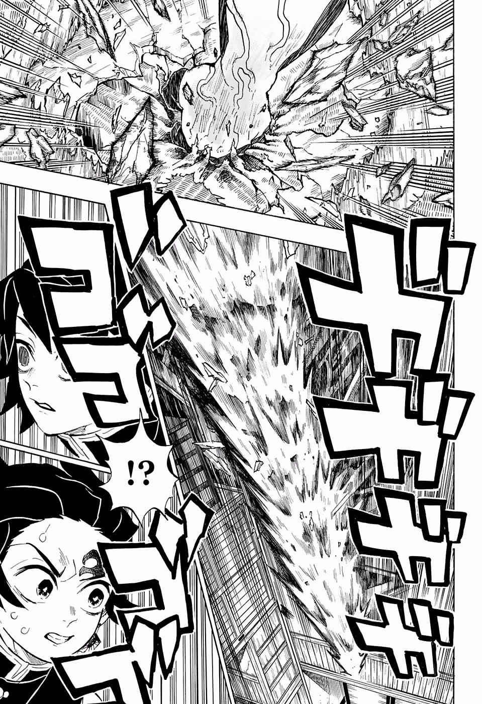 Read Demon Slayer Kimetsu no Yaiba ES Manga Online