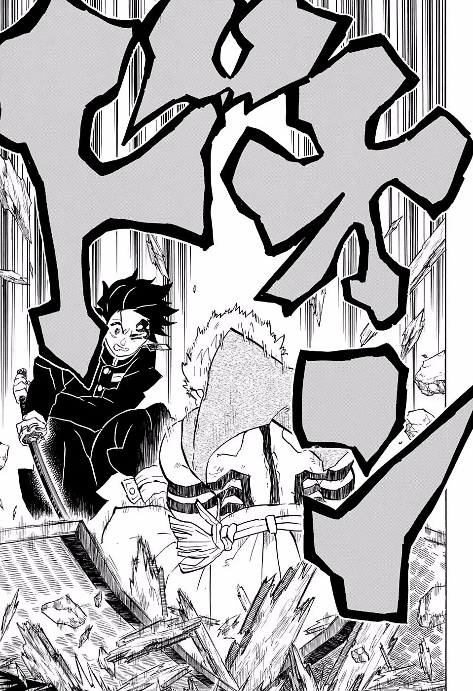 Read Demon Slayer Kimetsu no Yaiba ES Manga Online